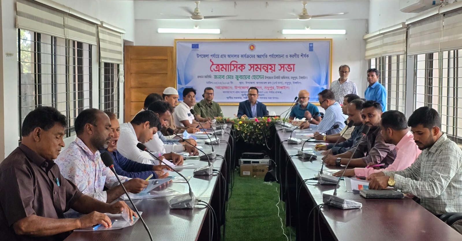 মধুপুরে ইউনিয়ন পর্যায়ে গ্রাম আদালত বিষয়ক প্রশিক্ষণ অনুষ্ঠিত